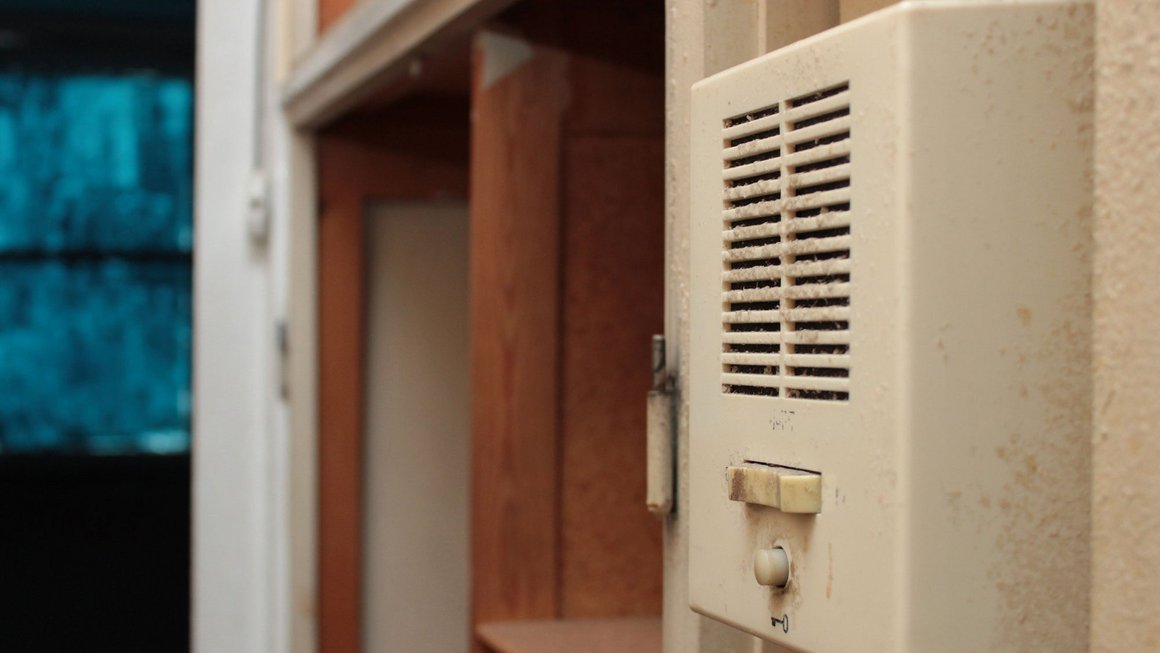 Ansicht einer alten Gegensprechanlage im alten Blauen Bock